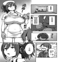 299