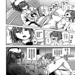 306