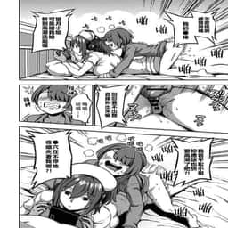 310
