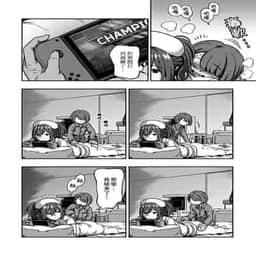 312