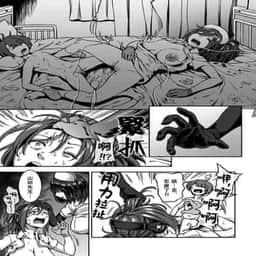 342
