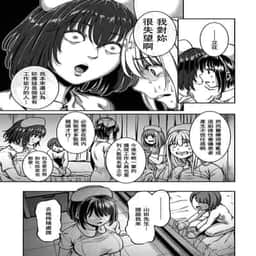 344