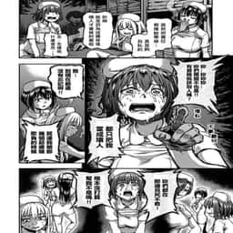 347