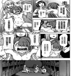 358