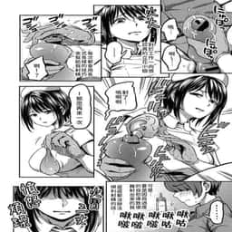 37