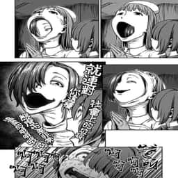 397