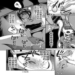 49