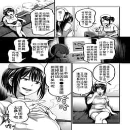 52