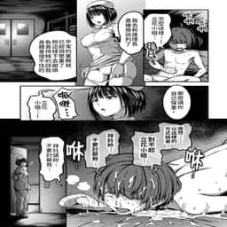 66