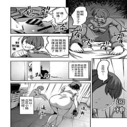 73