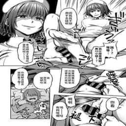 77
