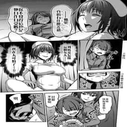 98