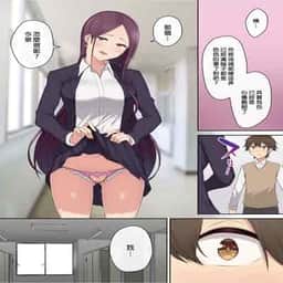 163