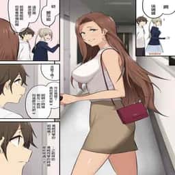 233
