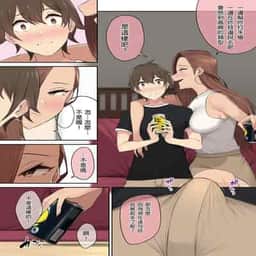 253