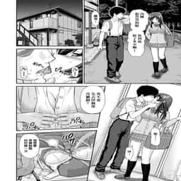 114