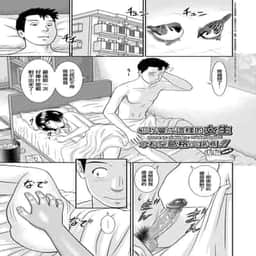 133