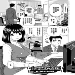 137