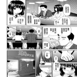 140