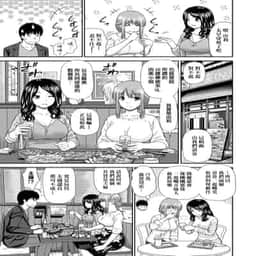 163