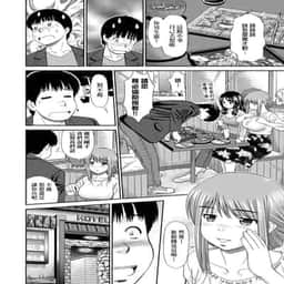 166