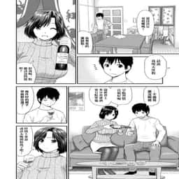 54