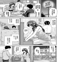 79