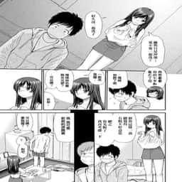 83