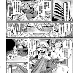 54