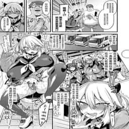 61