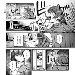 106