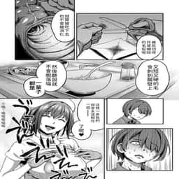 114