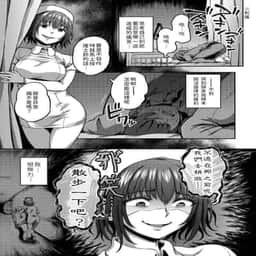 117
