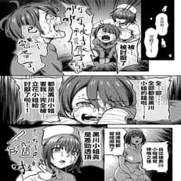 134