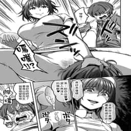 82