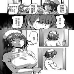 84