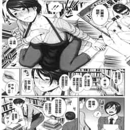 103