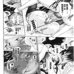 138