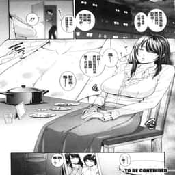 146