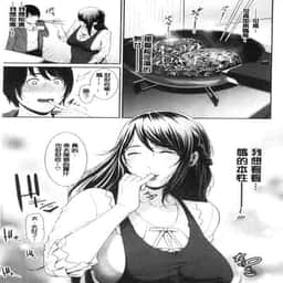 149
