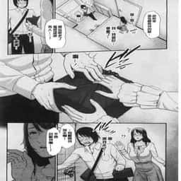 172