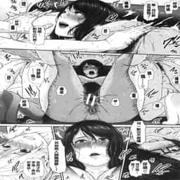 94