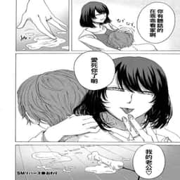 104