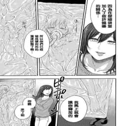 107