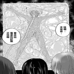 109