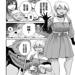 118