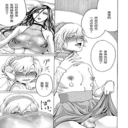 167