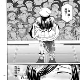 174