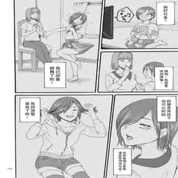 186