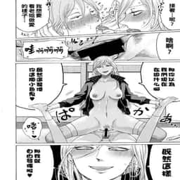 214